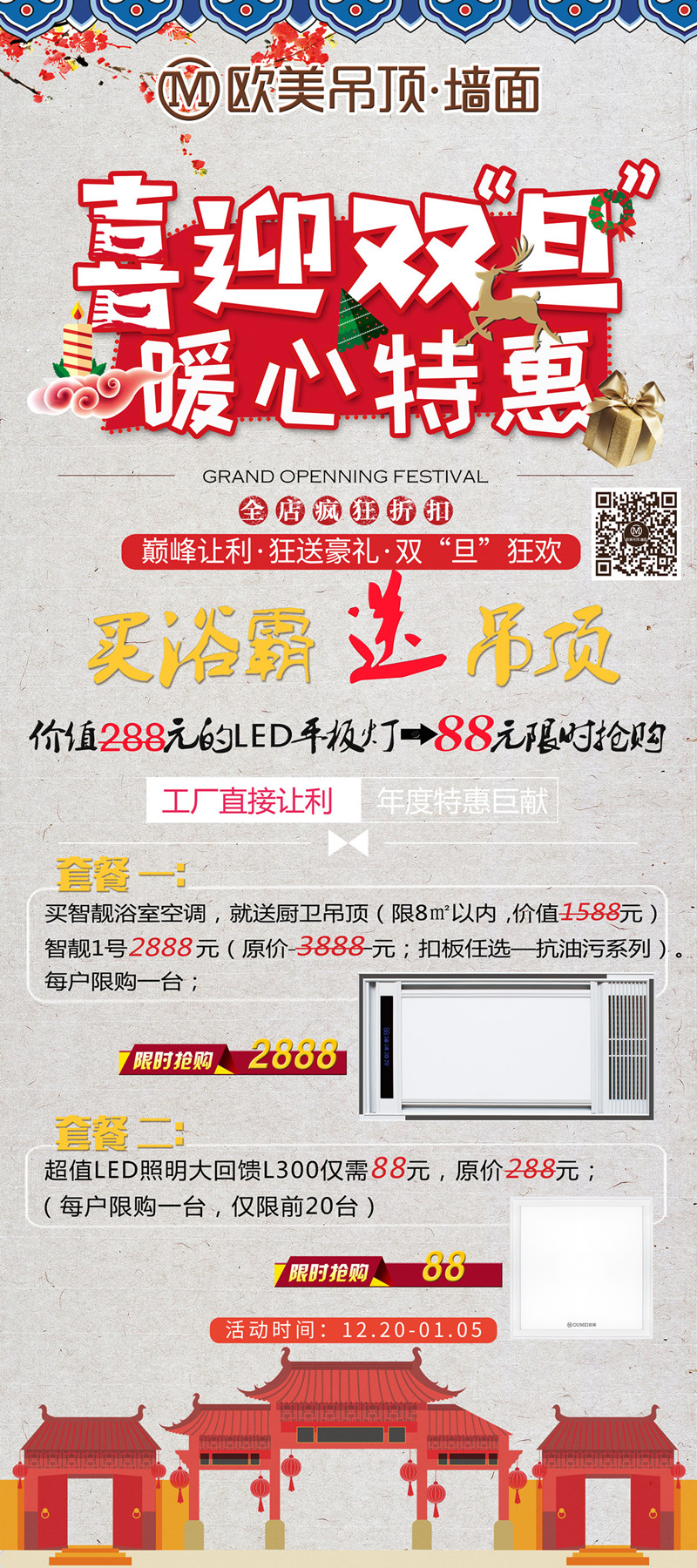 2_副本.jpg 2_副本.jpg