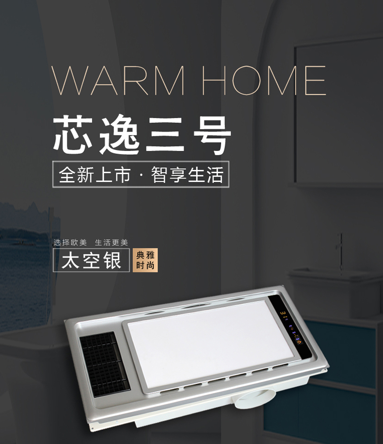 芯逸三號金_01.jpg 芯逸三號金_01.jpg